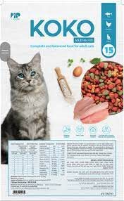 קוקו מיקס דגים ועוף 15 ק"ג