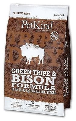 פטקיינד- ביזון 6.35 ק"ג