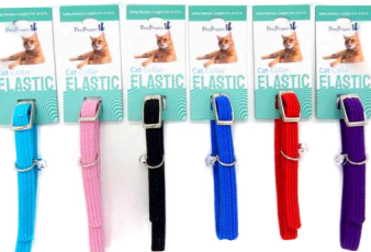 קולר לחתול- חלק