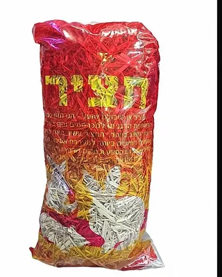 חציר אן או סי