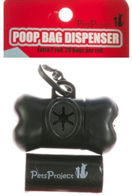 מתקן כחול לאיסוף צרכים+2 גלילי שקיות- פטס פרוג'קט