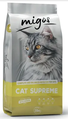 מיגוס חתול בוגר 20 ק"ג