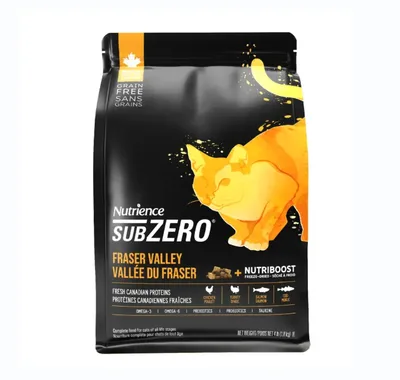 נוטריאנס סאבזירו חתול עוף 5 ק"ג